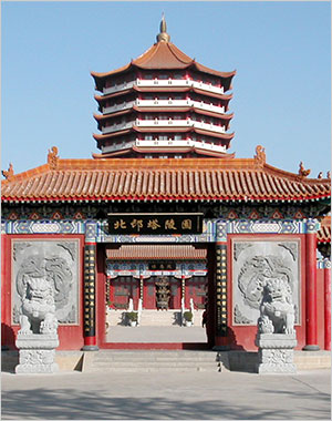 洛陽(yáng)市民益服務(wù)有限公司
